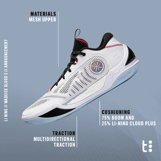 WADE ICE BLOOD 2 "ANNOUNCEMENT"