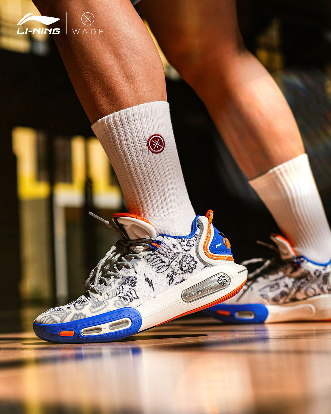 Scegli le tue scarpe da Basket | TripleBasket