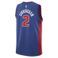 Canotta NBA Kids Pistons – Cade Cunningham 