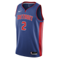 Canotta NBA Kids Pistons – Cade Cunningham 