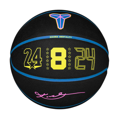 Pallone da basket Nike Kobe All Star 2026, dimensione 7, superficie in gomma con dettagli colorati e logo Nike.