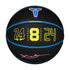 Pallone da basket Nike Kobe All Star 2026, dimensione 7, superficie in gomma con dettagli colorati e logo Nike.