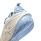 Li-Ning Wade 808 5 Ultra V2 – "Ice White"