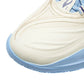 Li-Ning Wade 808 5 Ultra V2 – "Ice White"