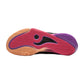 Li-Ning Wade 808 5 Ultra V2 – "Sunrise"