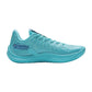 Li-Ning Sonic 14 "Monster & Co." – Light Basketball Shoes