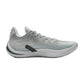 Li-Ning Sonic 14 "White Shark" – Light Basketball Shoes