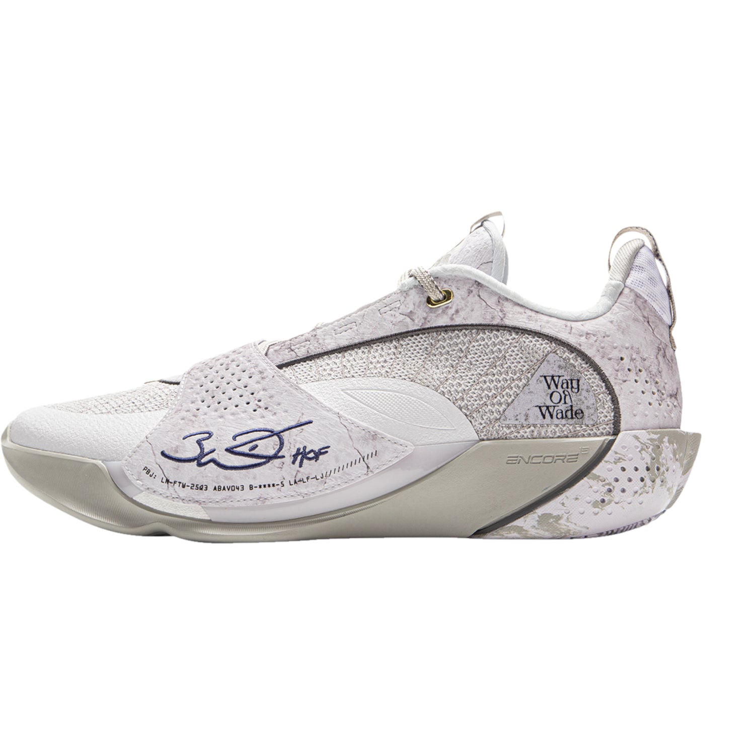Scarpe da basket Li Ning Wade All City 13 Encore Lunar Rock, color bianco e grigio, mostrano dettagli e design sportivo.
