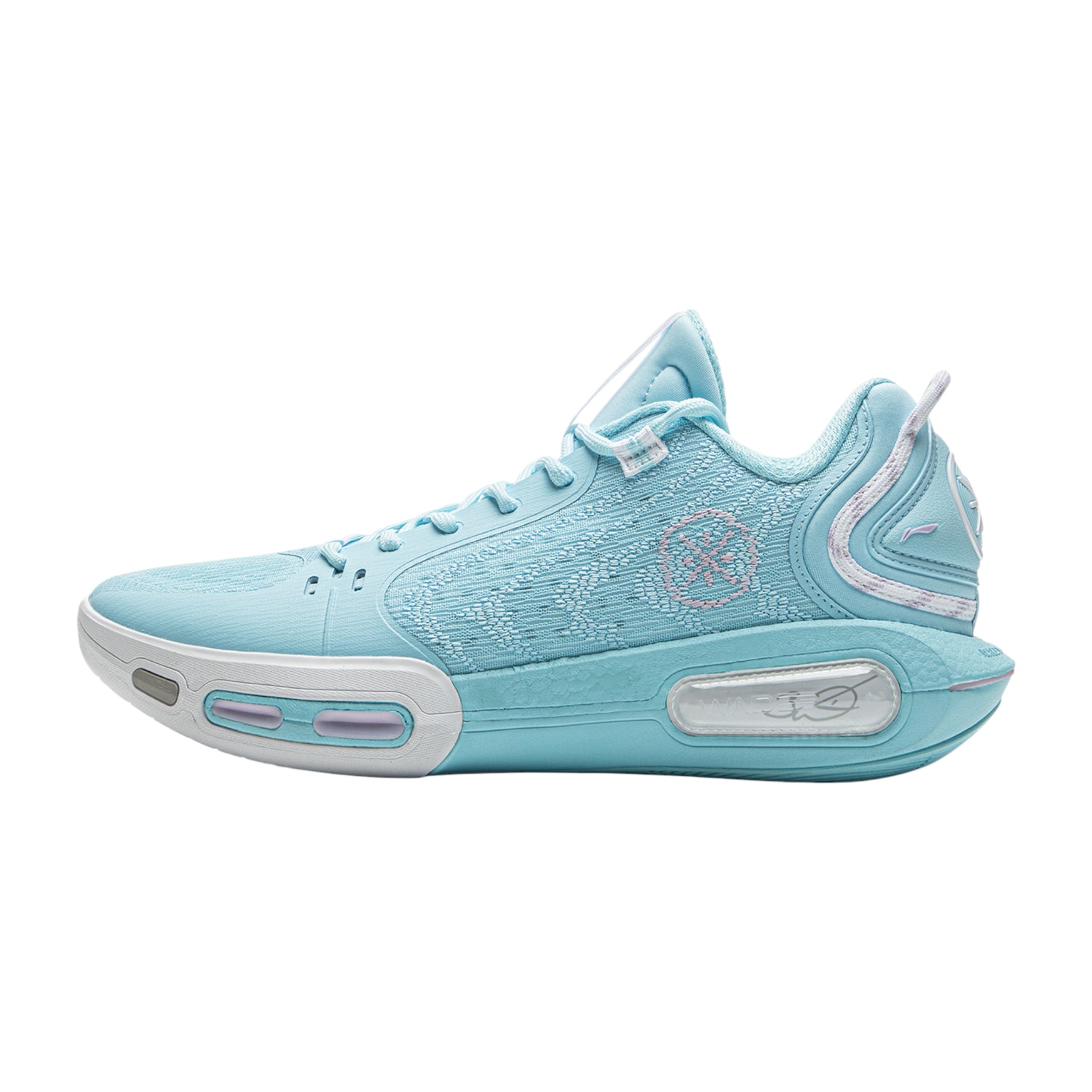 Scarpa da basket LI NING Wade Shadow 7 Mint, scarpe sportive bianche e azzurre per uomo, suola antiscivolo e design moderno