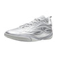Li-Ning Wade 808 5 Ultra V2 "Silver Flash"